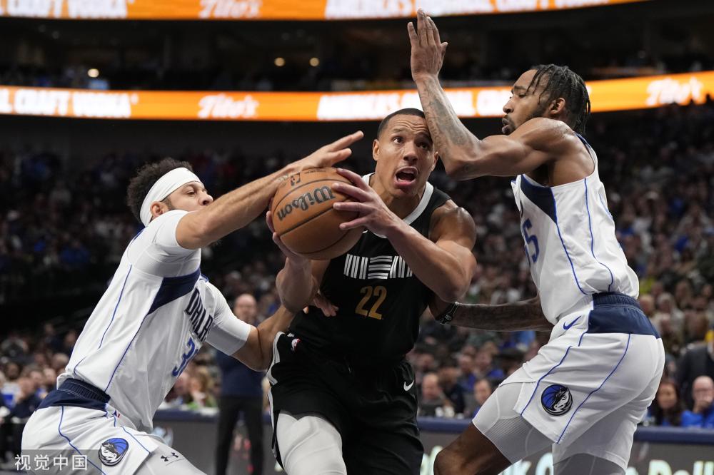 争光就要战 争光就要战