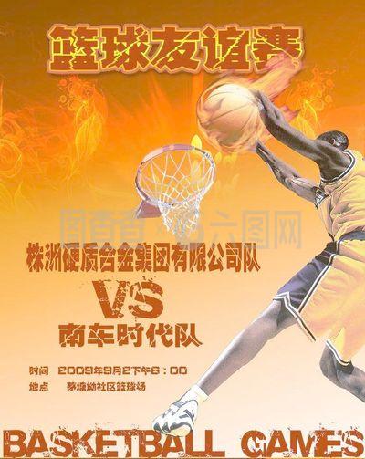 无缘季后赛 无缘季后赛