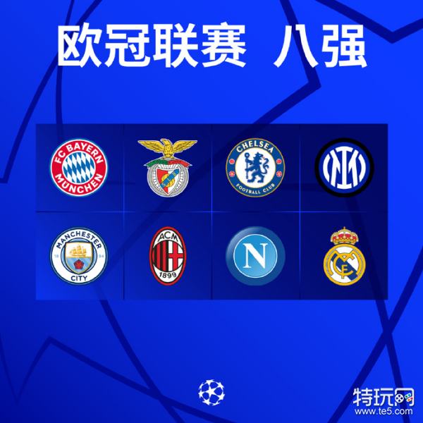 抗对手的防 抗对手的防