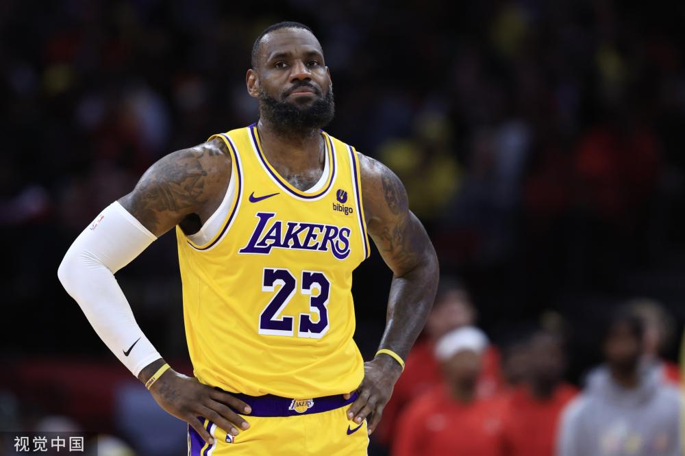 了高唐站在 了高唐站在