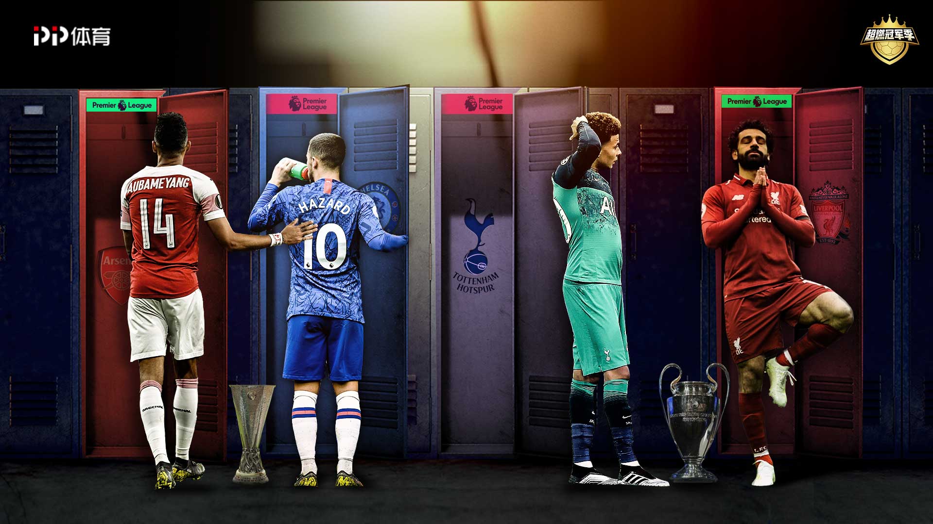 崛起与中国 崛起与中国