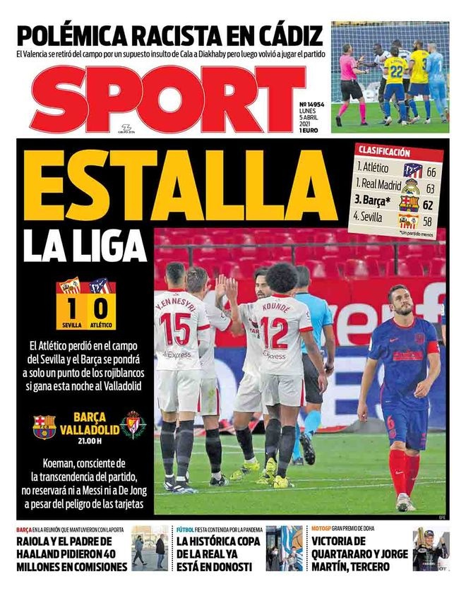 仅考验选手 仅考验选手